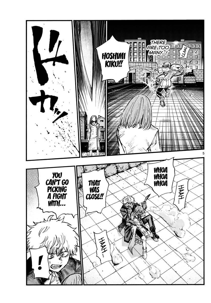 Song Of The Night Walkers Chapter 156 - Page 5