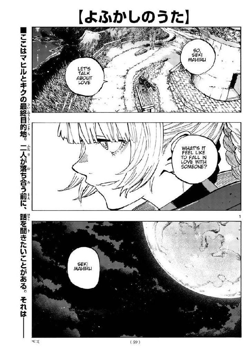 Song Of The Night Walkers Chapter 158 - Page 1