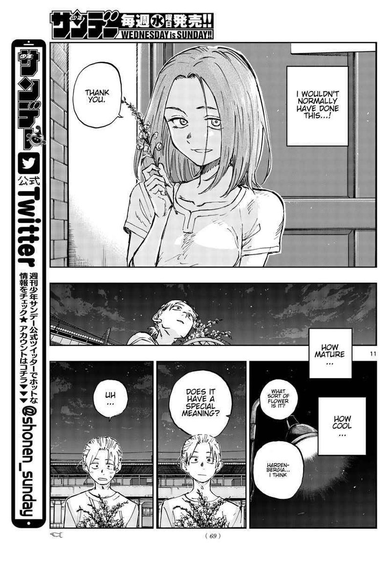 Song Of The Night Walkers Chapter 158 - Page 11