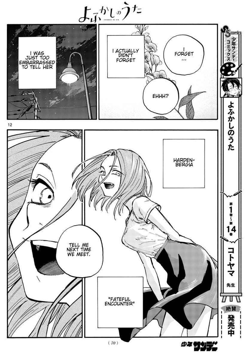 Song Of The Night Walkers Chapter 158 - Page 12