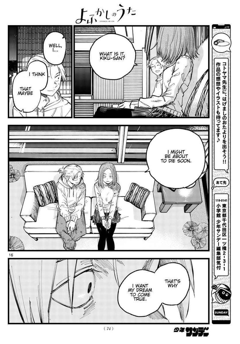 Song Of The Night Walkers Chapter 158 - Page 16