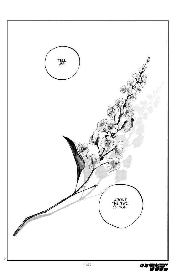 Song Of The Night Walkers Chapter 158 - Page 2