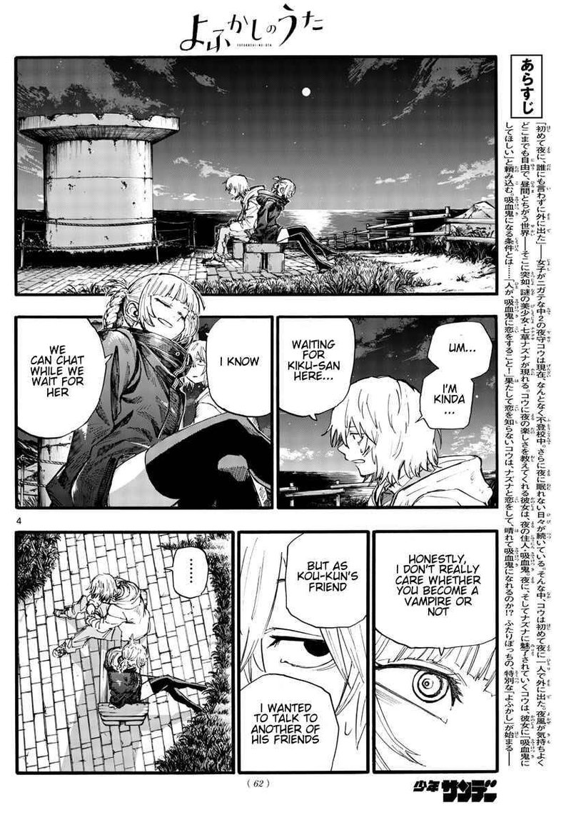 Song Of The Night Walkers Chapter 158 - Page 4