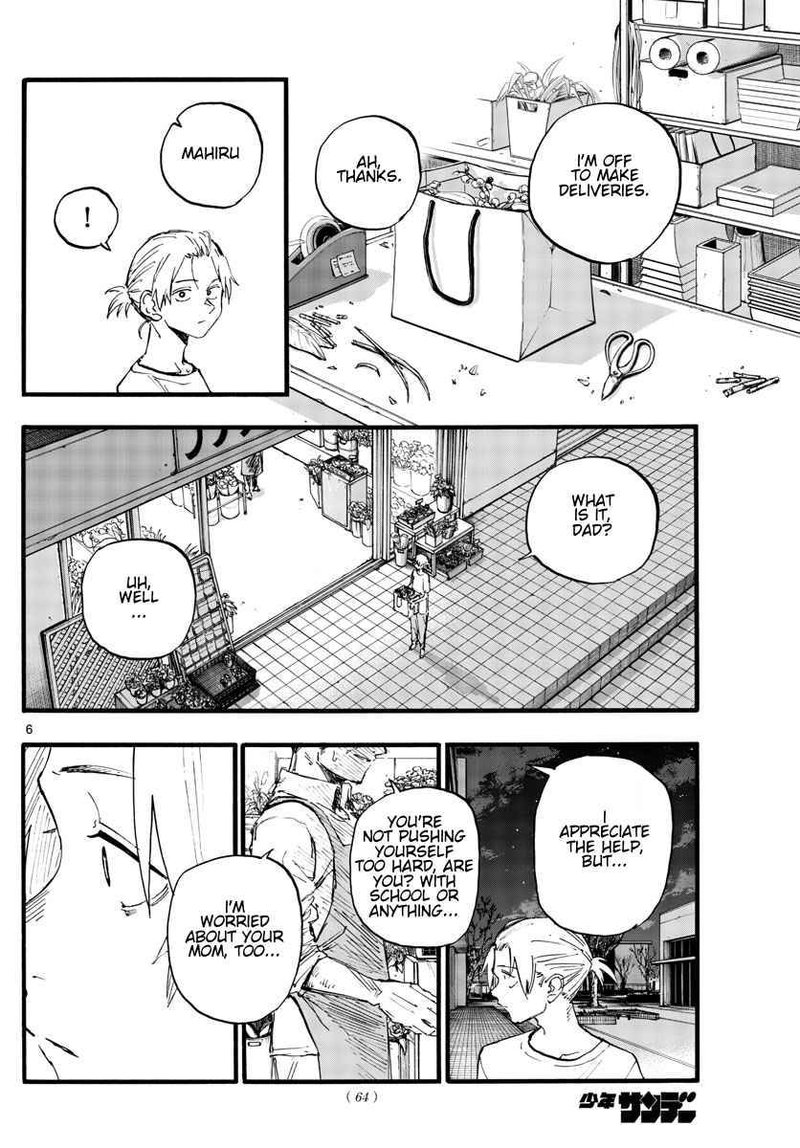 Song Of The Night Walkers Chapter 158 - Page 6