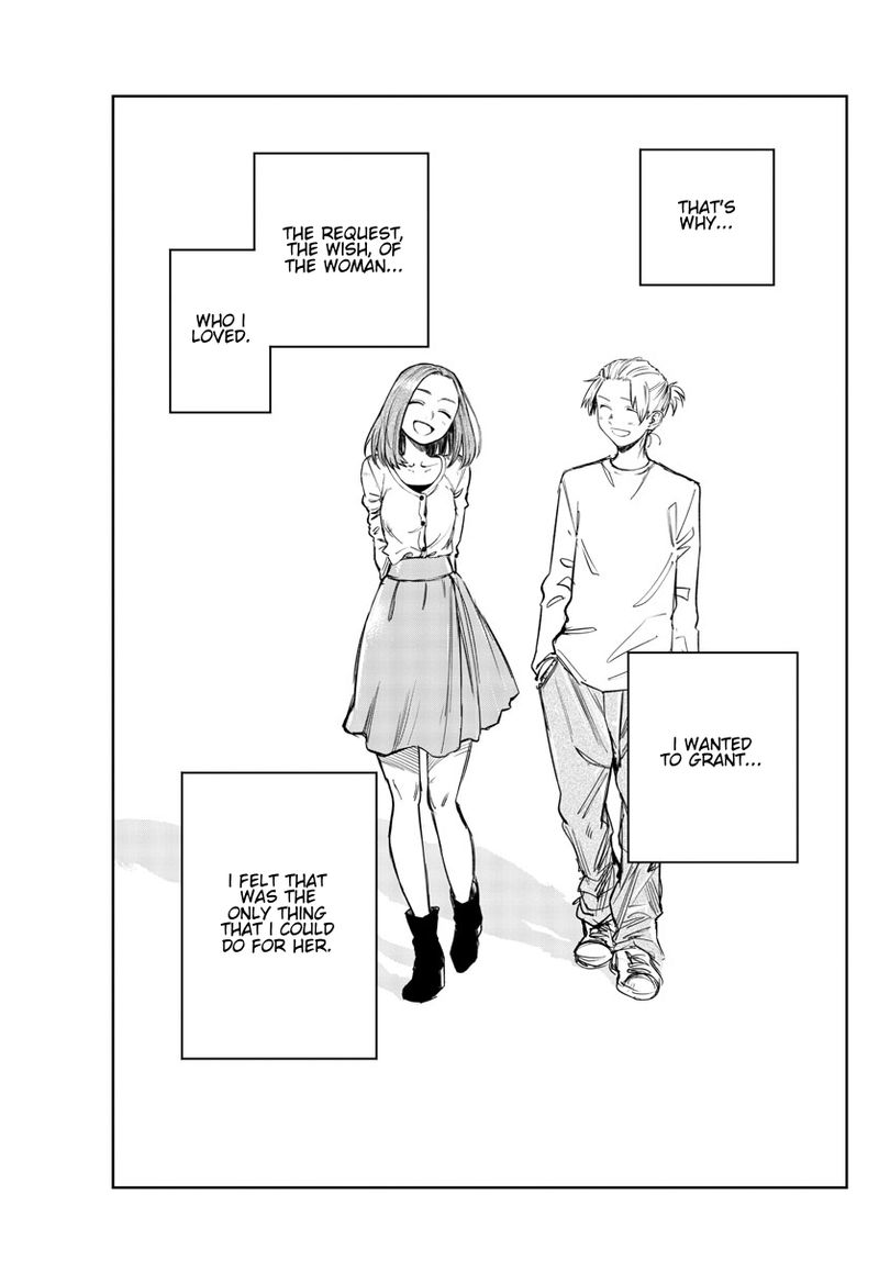 Song Of The Night Walkers Chapter 159 - Page 1