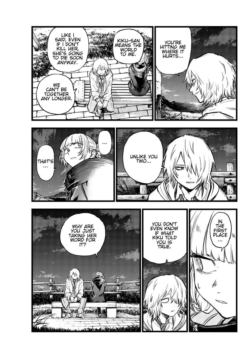 Song Of The Night Walkers Chapter 159 - Page 5