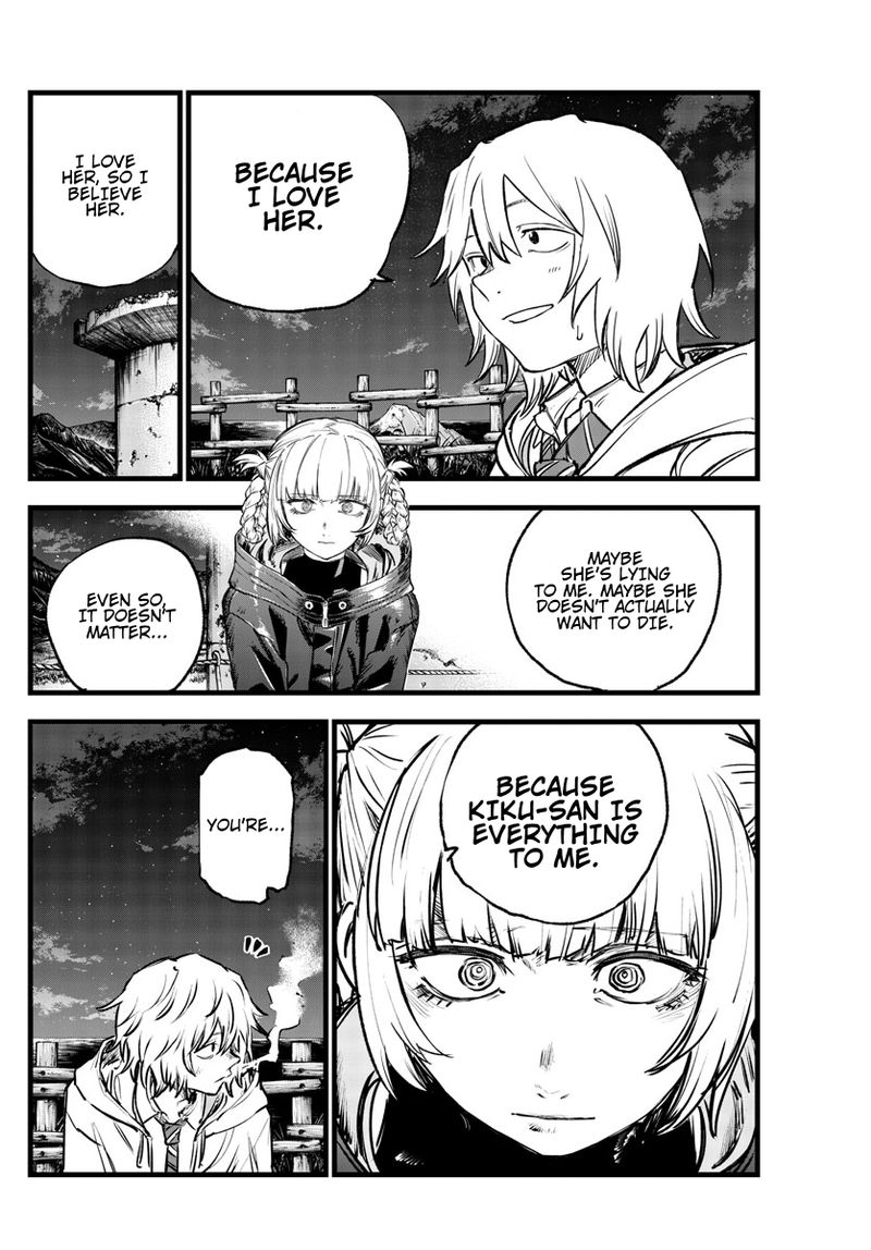 Song Of The Night Walkers Chapter 159 - Page 6