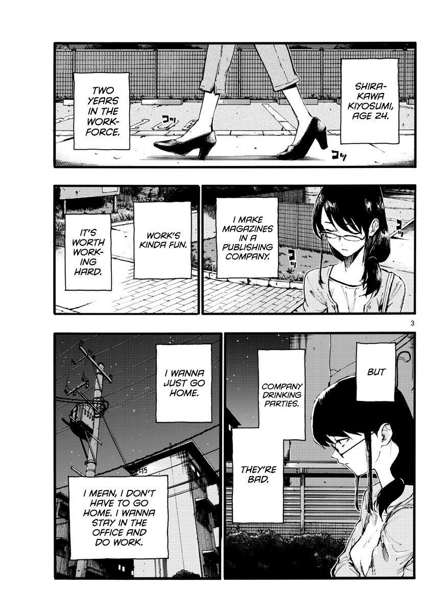 Song Of The Night Walkers Chapter 16 - Page 3