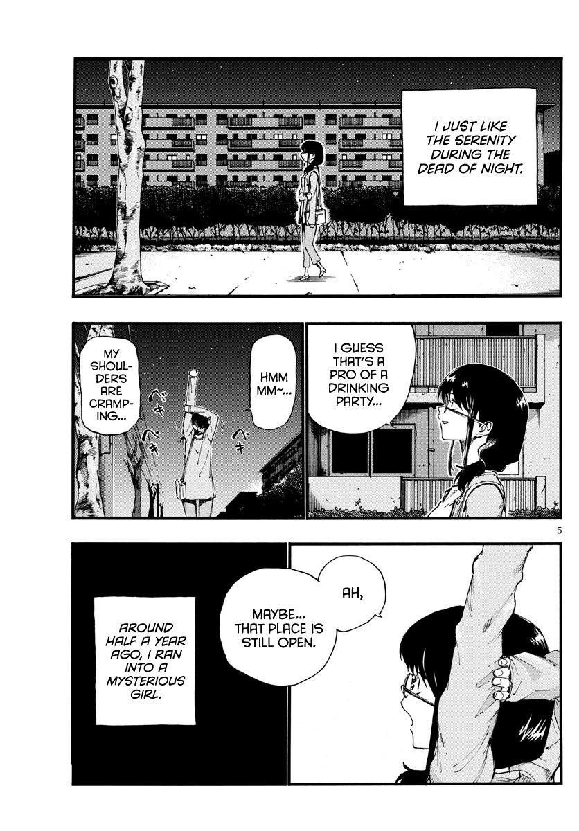 Song Of The Night Walkers Chapter 16 - Page 5