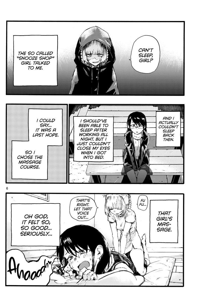 Song Of The Night Walkers Chapter 16 - Page 6