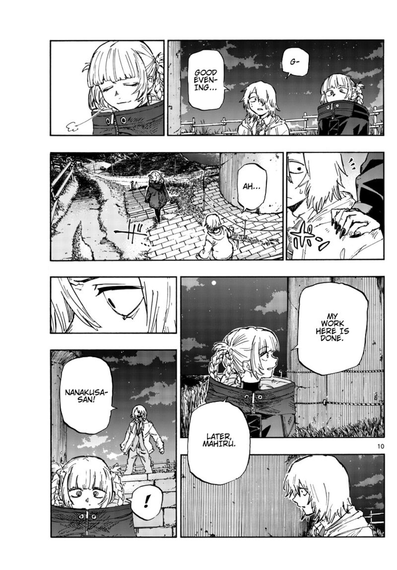 Song Of The Night Walkers Chapter 160 - Page 9