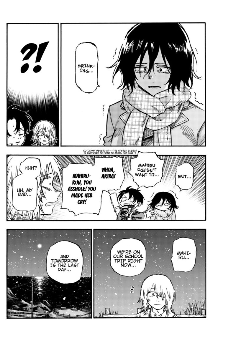 Song Of The Night Walkers Chapter 161 - Page 12