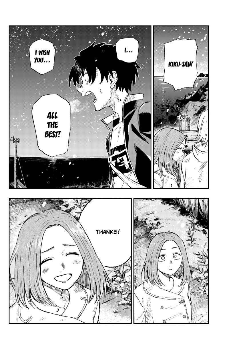 Song Of The Night Walkers Chapter 162 - Page 13