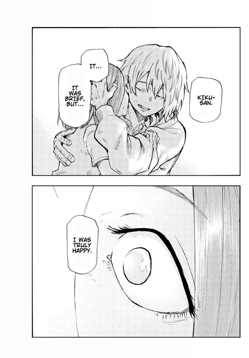 Song Of The Night Walkers Chapter 163 - Page 20