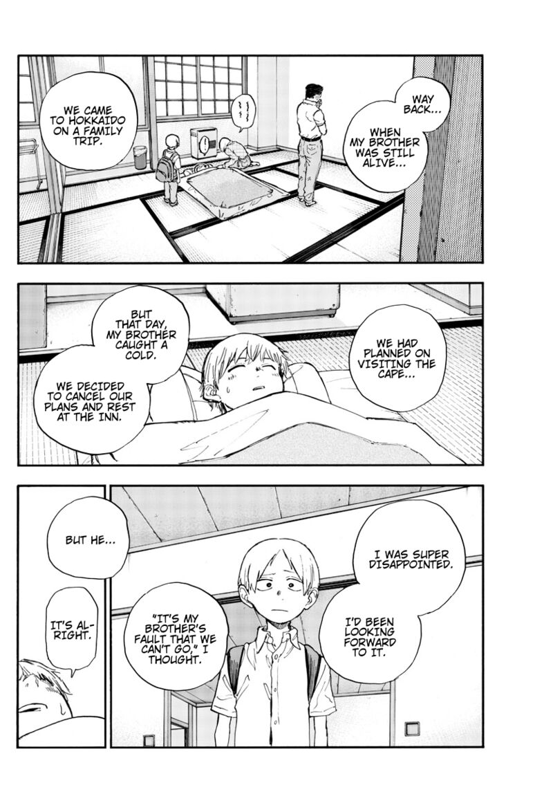 Song Of The Night Walkers Chapter 163 - Page 6