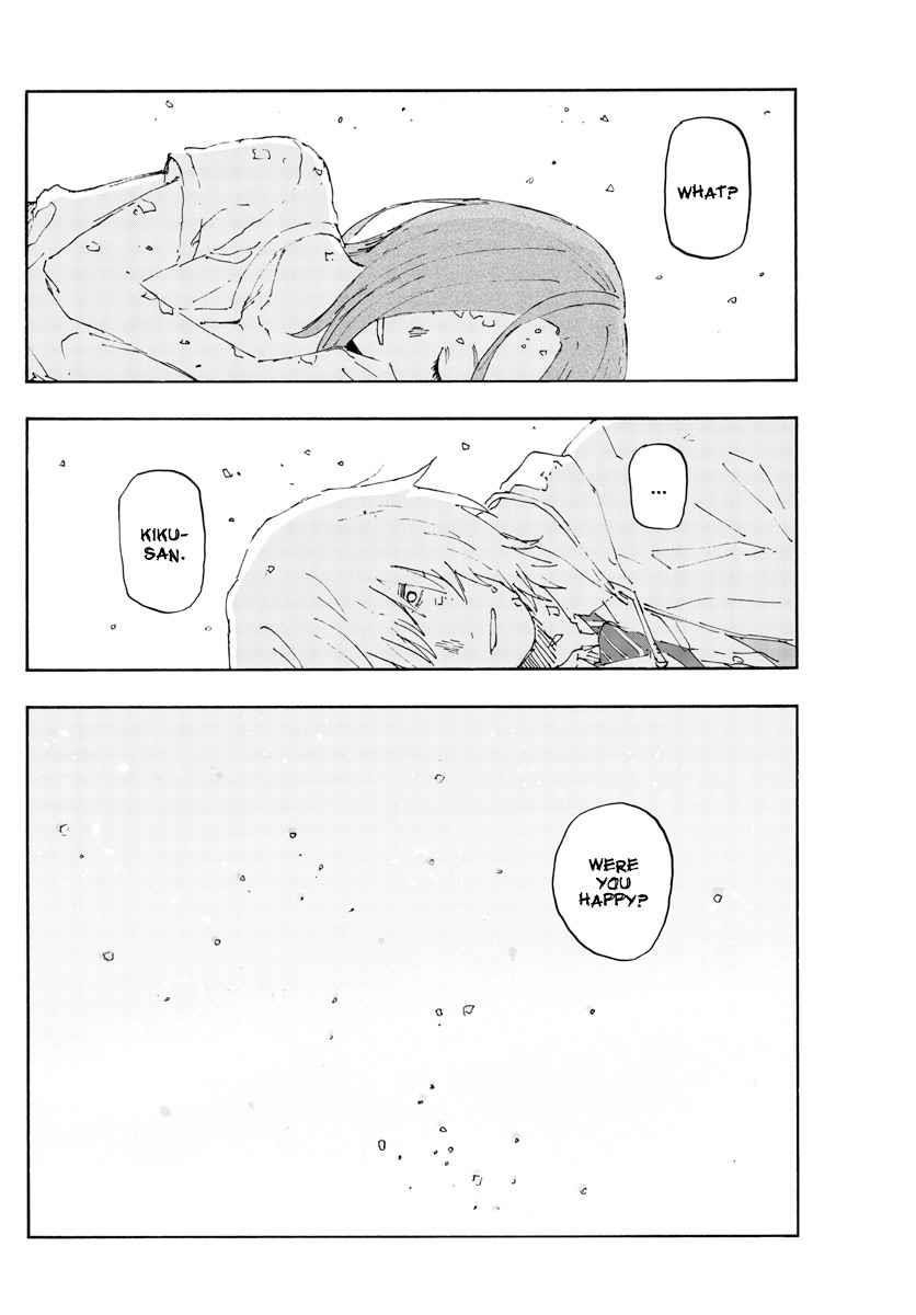 Song Of The Night Walkers Chapter 164 - Page 18