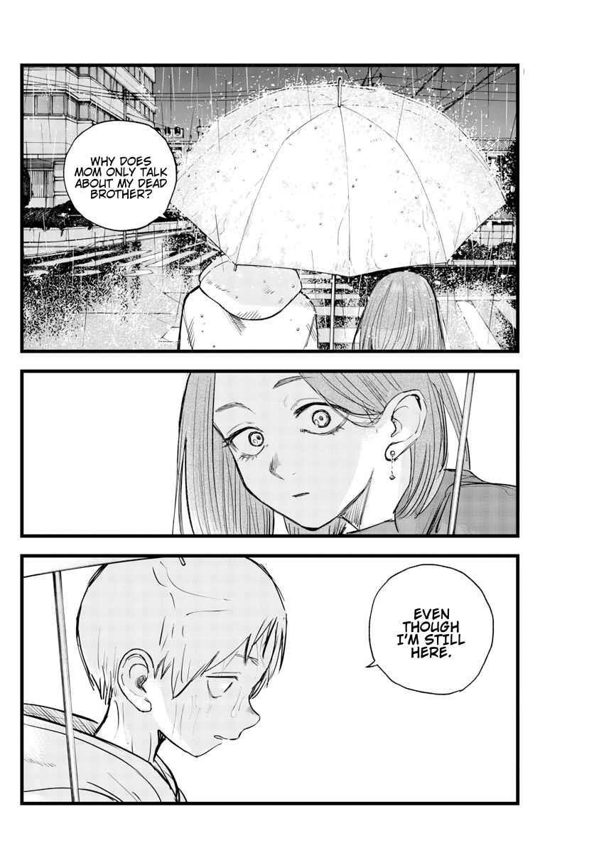 Song Of The Night Walkers Chapter 164 - Page 8