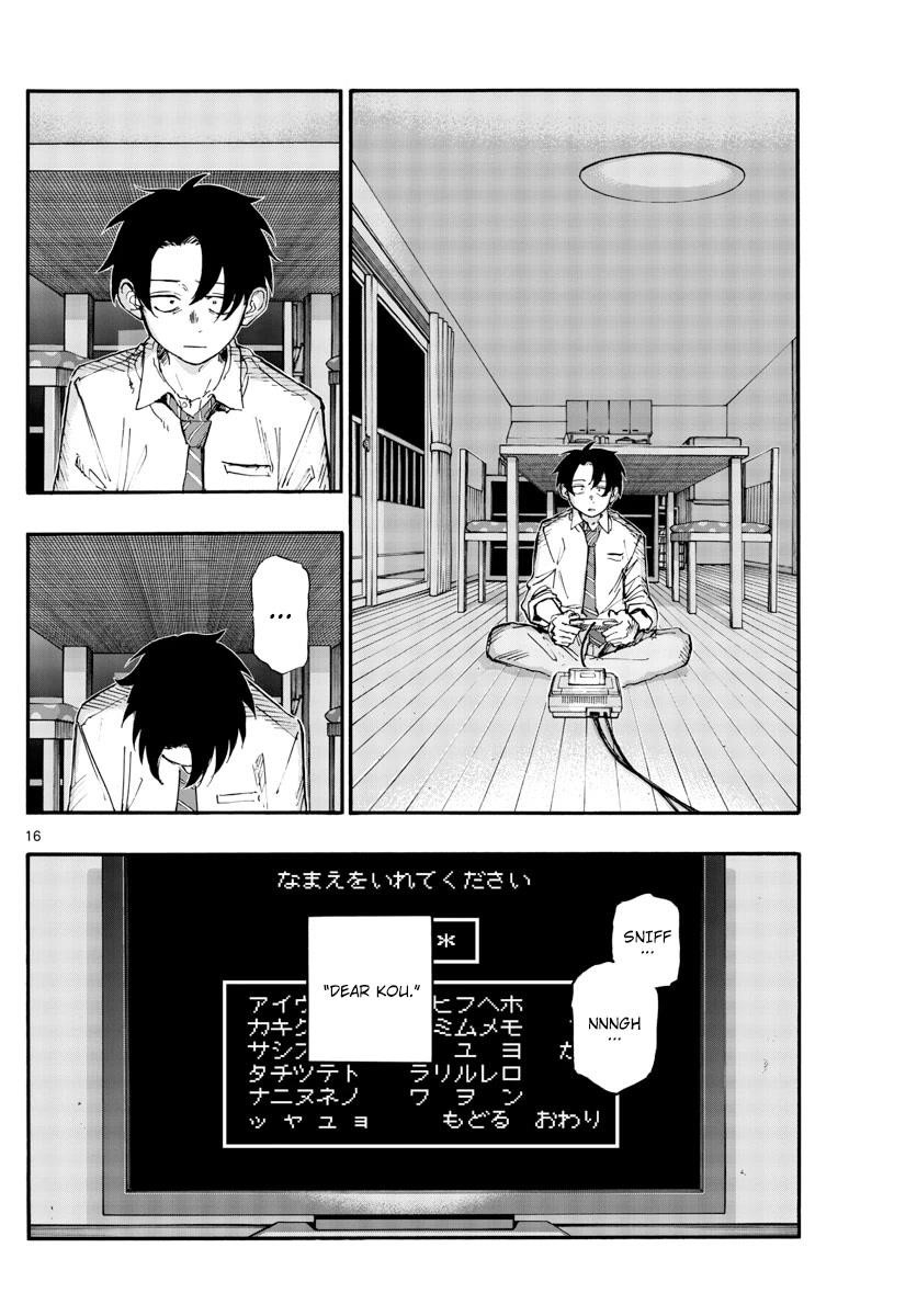 Song Of The Night Walkers Chapter 165 - Page 16