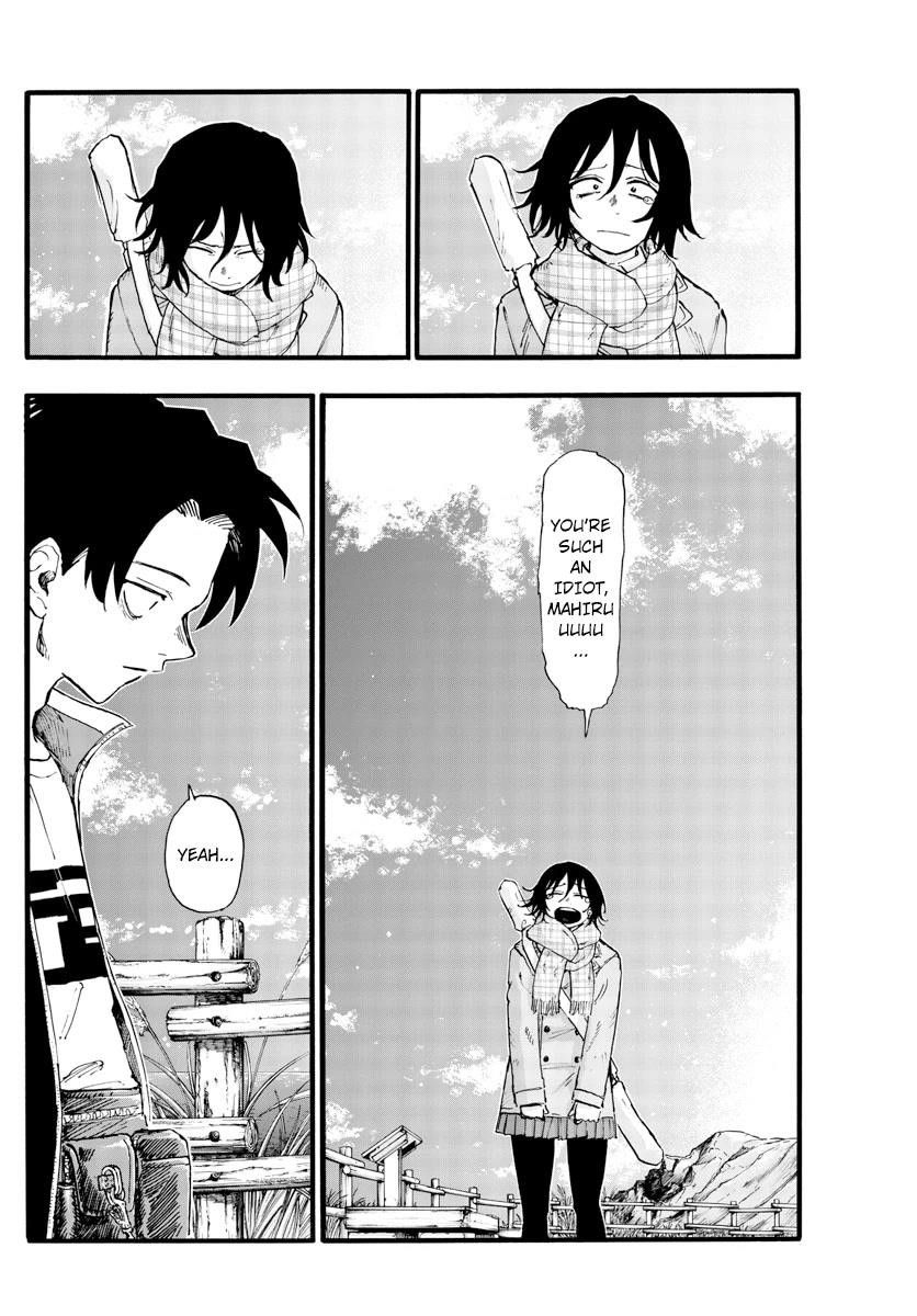 Song Of The Night Walkers Chapter 165 - Page 6