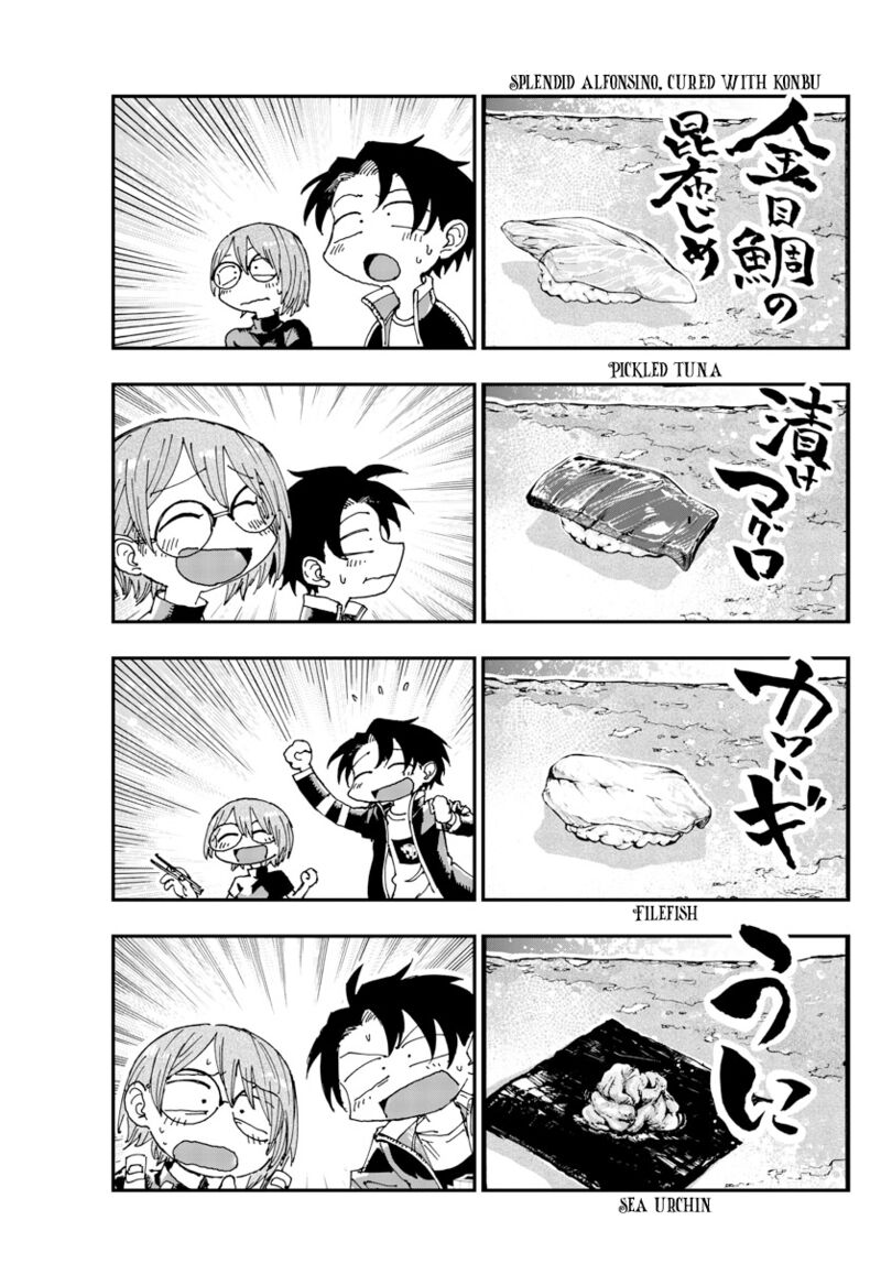 Song Of The Night Walkers Chapter 167 - Page 13