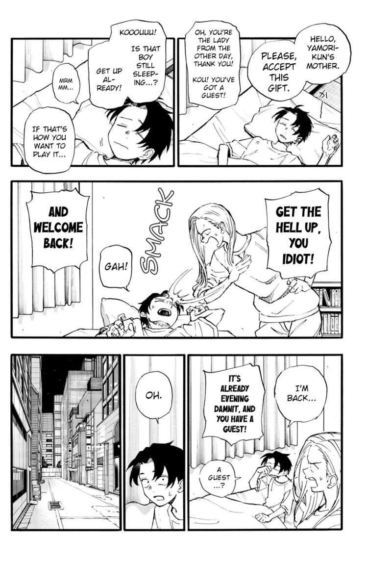 Song Of The Night Walkers Chapter 167 - Page 6