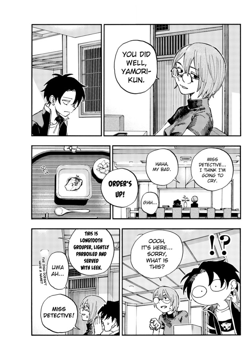 Song Of The Night Walkers Chapter 167 - Page 9