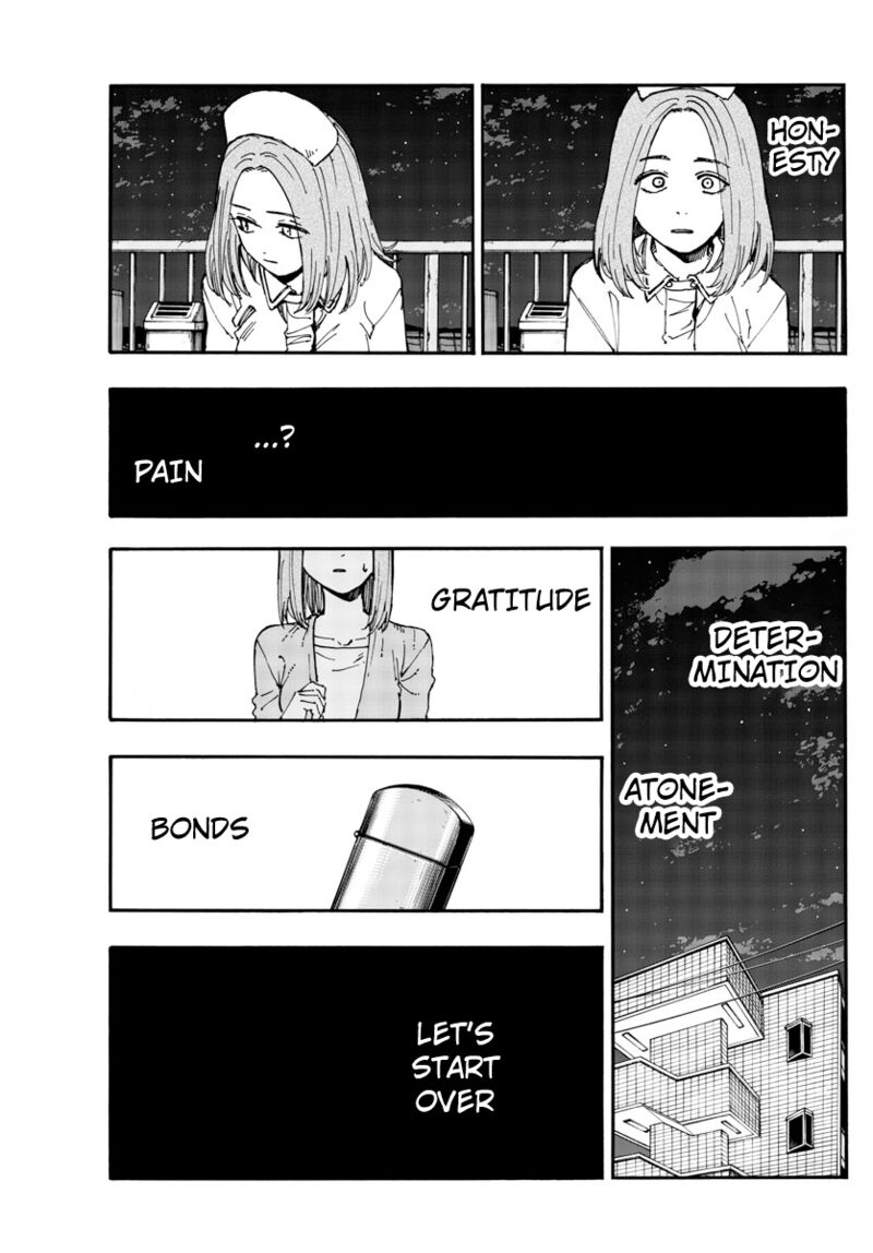 Song Of The Night Walkers Chapter 168 - Page 17