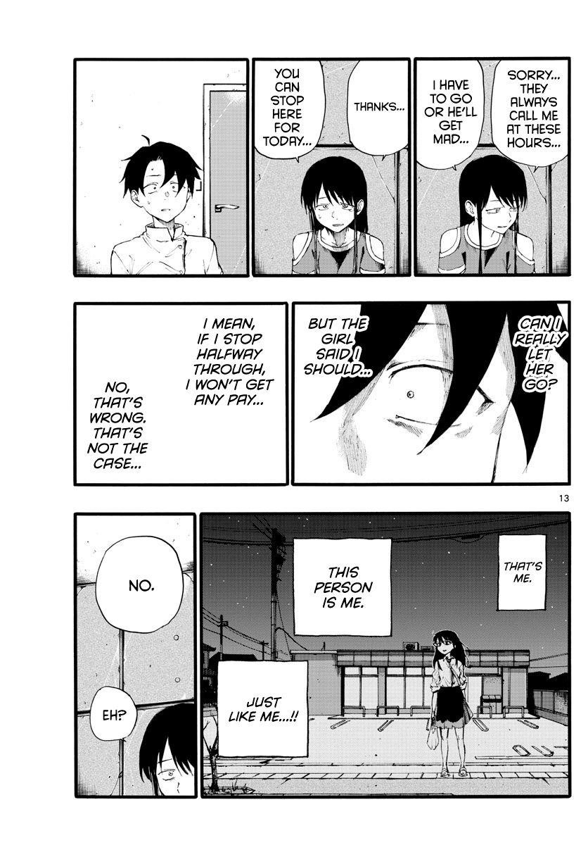 Song Of The Night Walkers Chapter 17 - Page 13