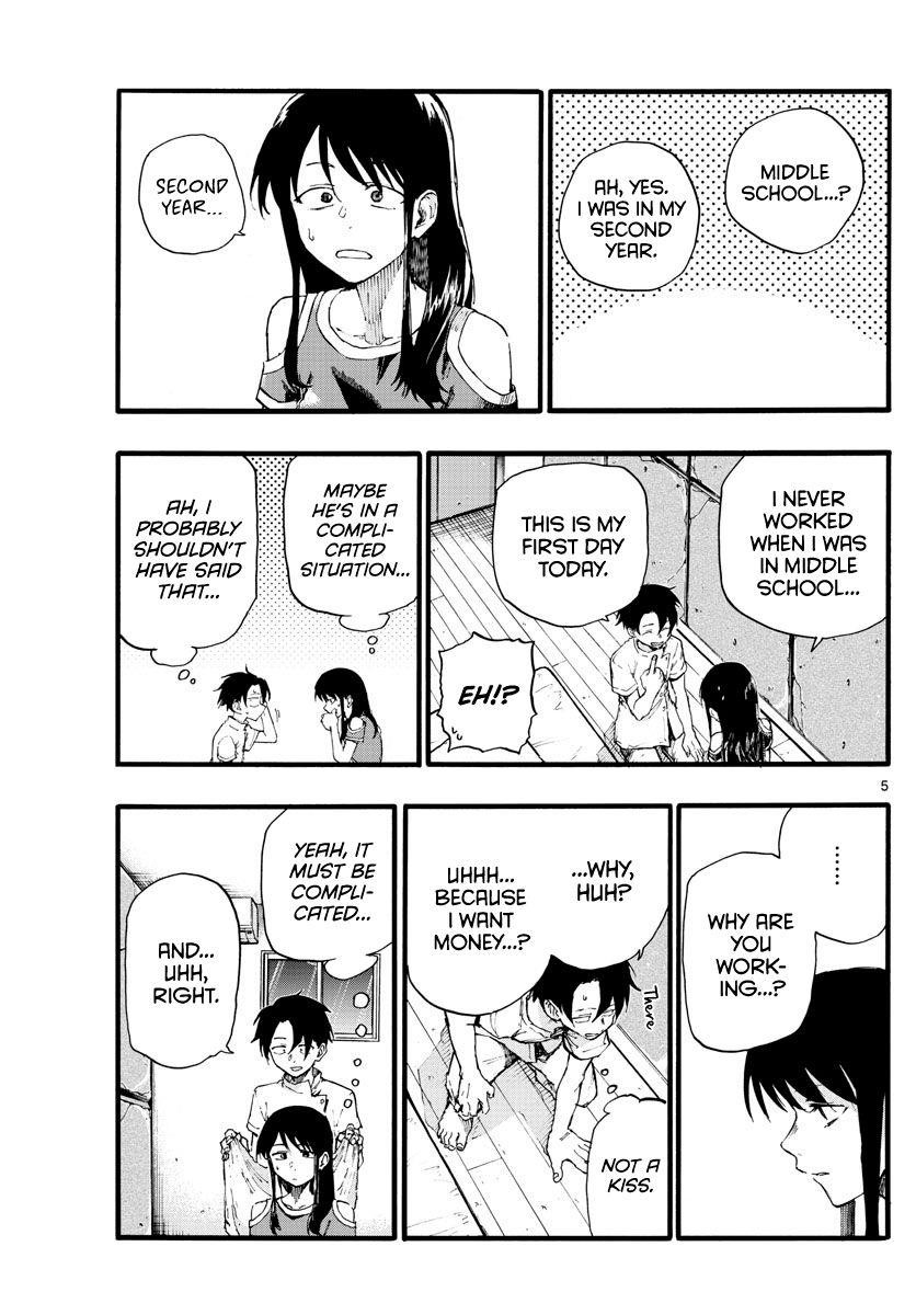 Song Of The Night Walkers Chapter 17 - Page 5