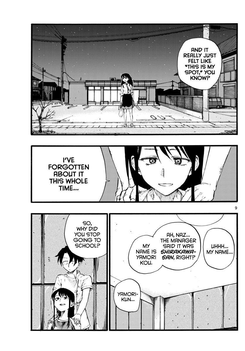 Song Of The Night Walkers Chapter 17 - Page 9