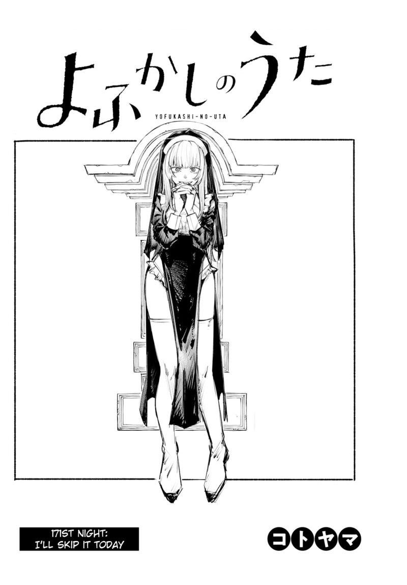 Song Of The Night Walkers Chapter 171 - Page 2