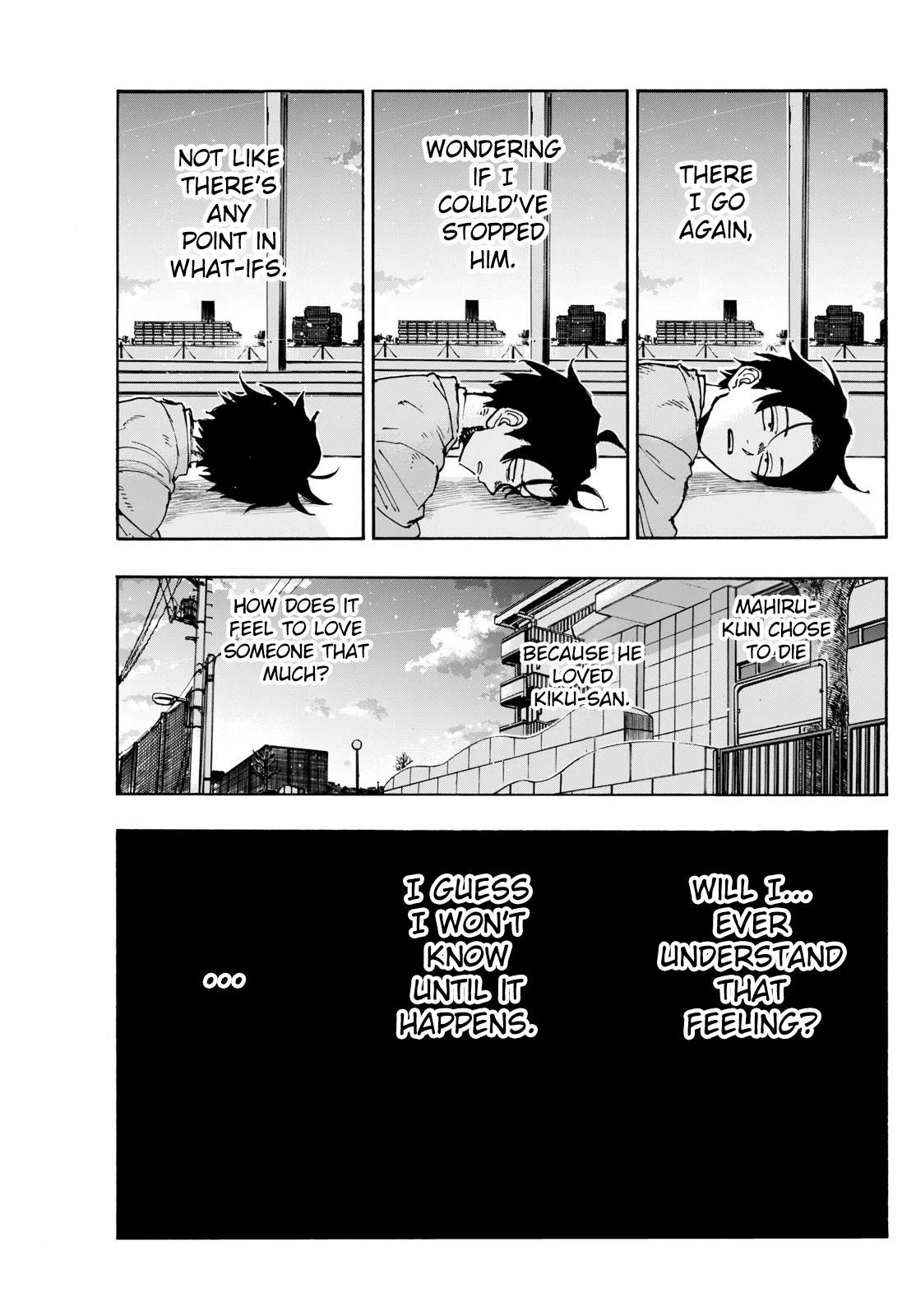 Song Of The Night Walkers Chapter 173 - Page 13