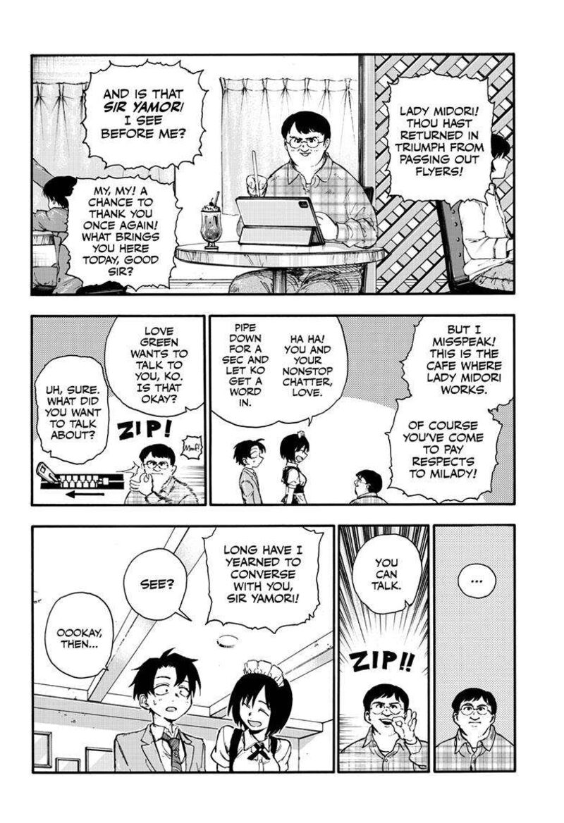 Song Of The Night Walkers Chapter 174 - Page 13