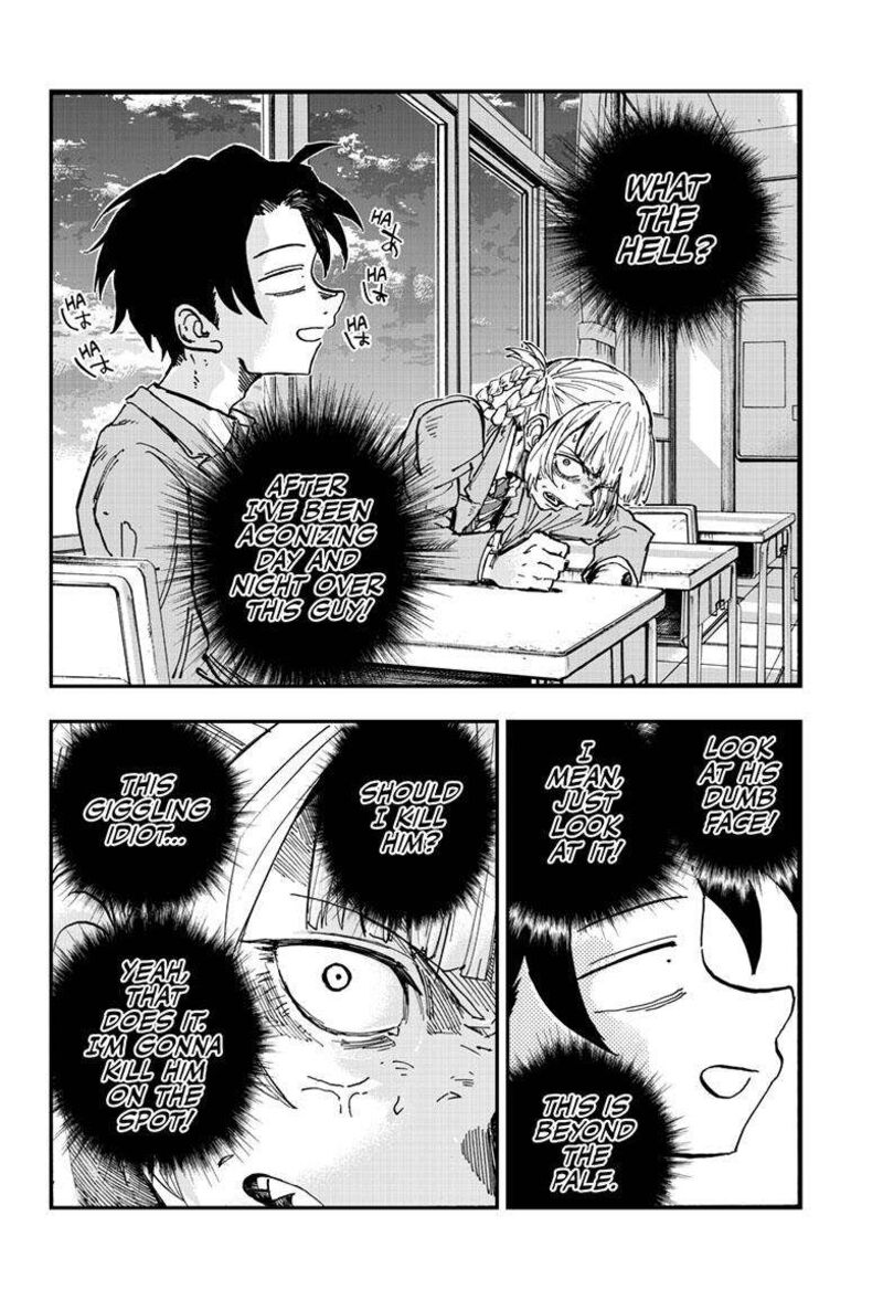 Song Of The Night Walkers Chapter 174 - Page 3