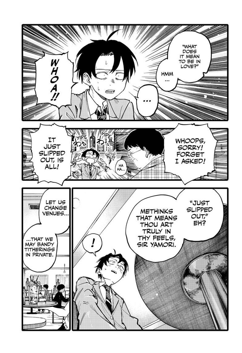 Song Of The Night Walkers Chapter 175 - Page 1