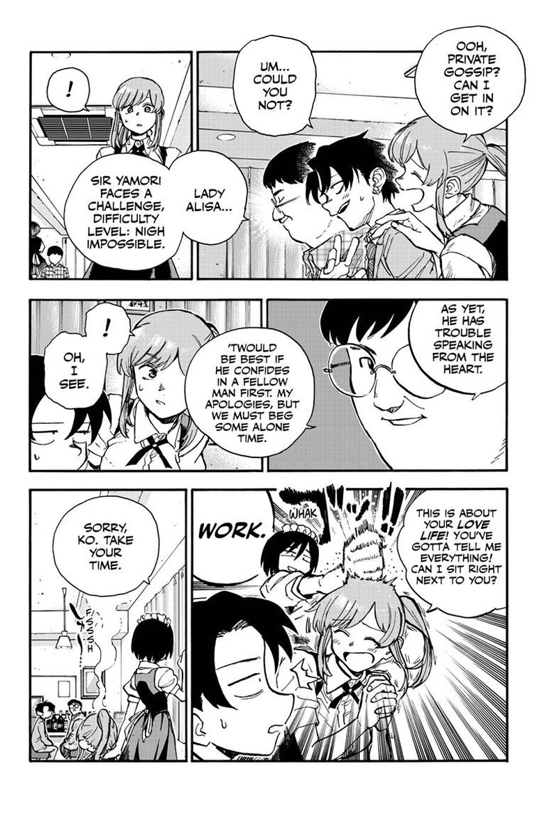 Song Of The Night Walkers Chapter 175 - Page 4