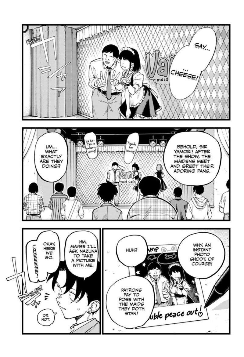 Song Of The Night Walkers Chapter 176 - Page 1