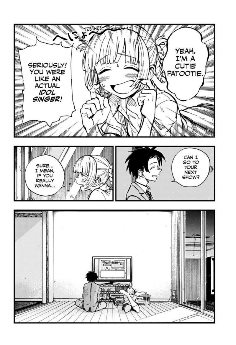 Song Of The Night Walkers Chapter 176 - Page 12