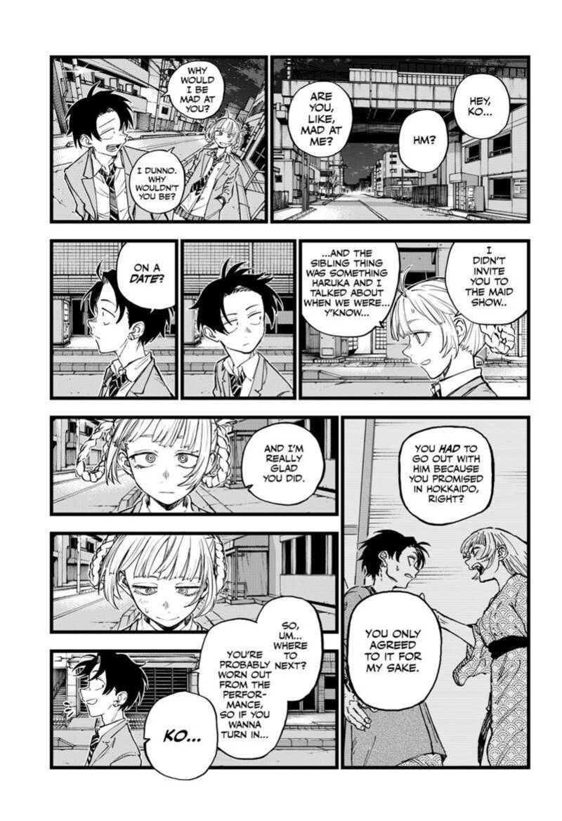 Song Of The Night Walkers Chapter 176 - Page 5