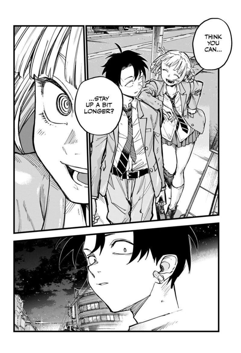 Song Of The Night Walkers Chapter 176 - Page 6