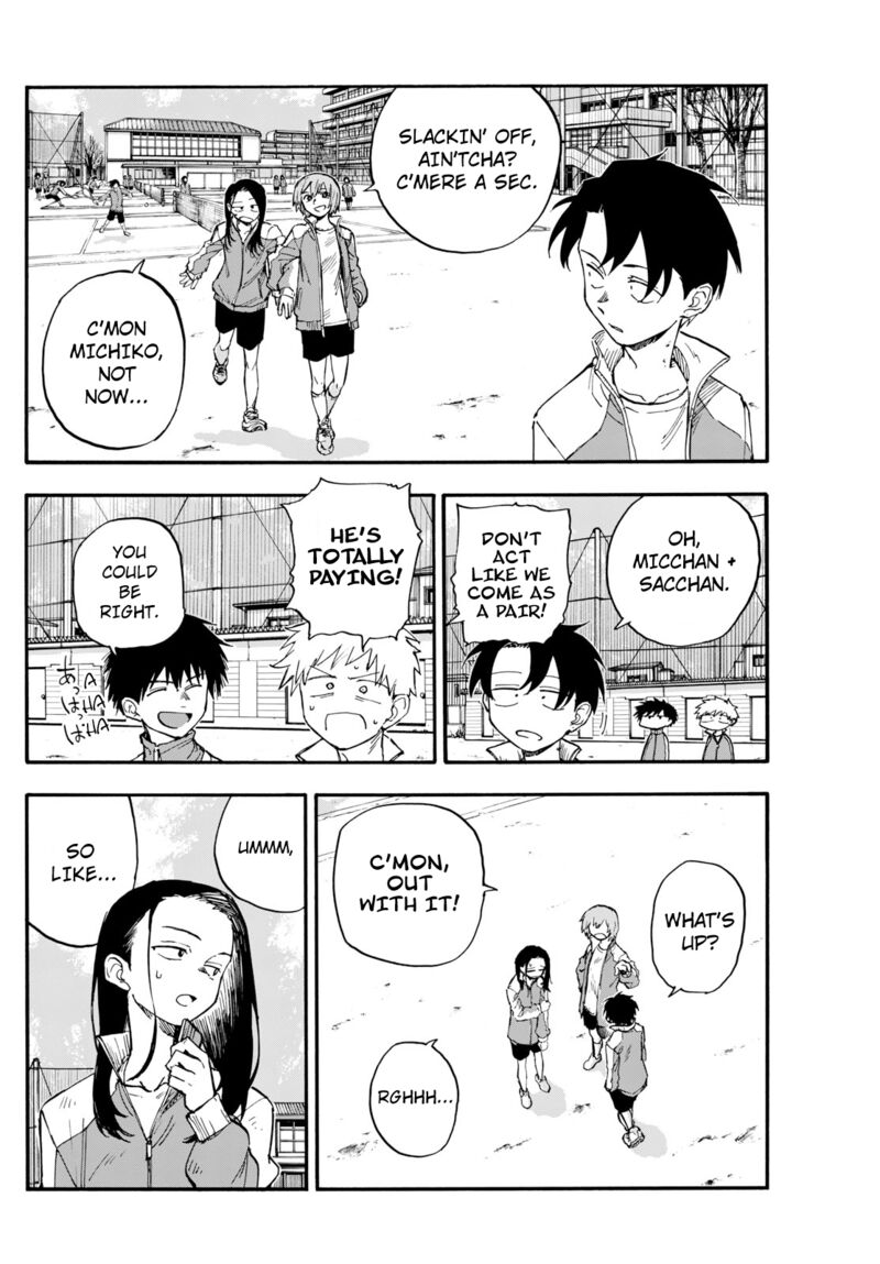 Song Of The Night Walkers Chapter 177 - Page 6