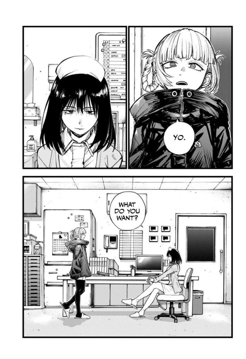 Song Of The Night Walkers Chapter 178 - Page 1