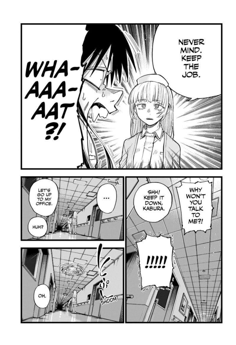 Song Of The Night Walkers Chapter 178 - Page 11