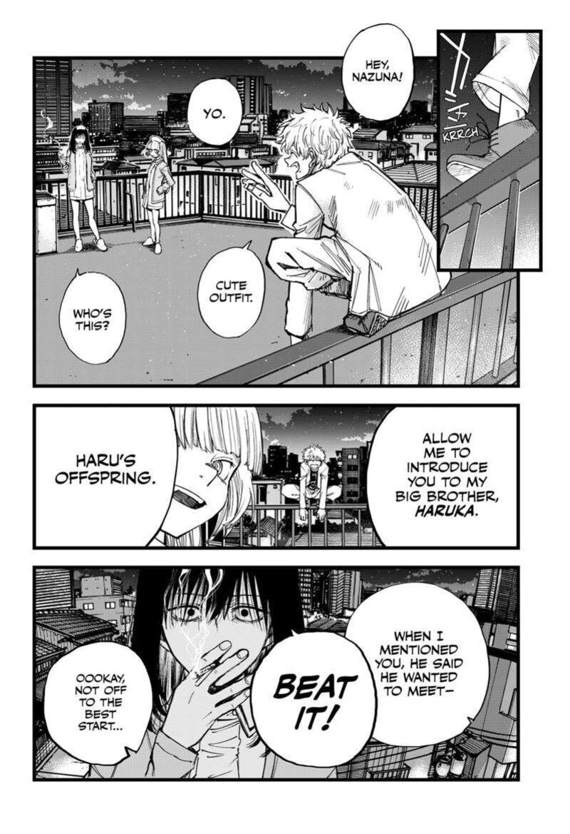 Song Of The Night Walkers Chapter 178 - Page 14