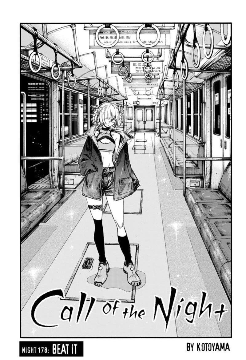 Song Of The Night Walkers Chapter 178 - Page 3