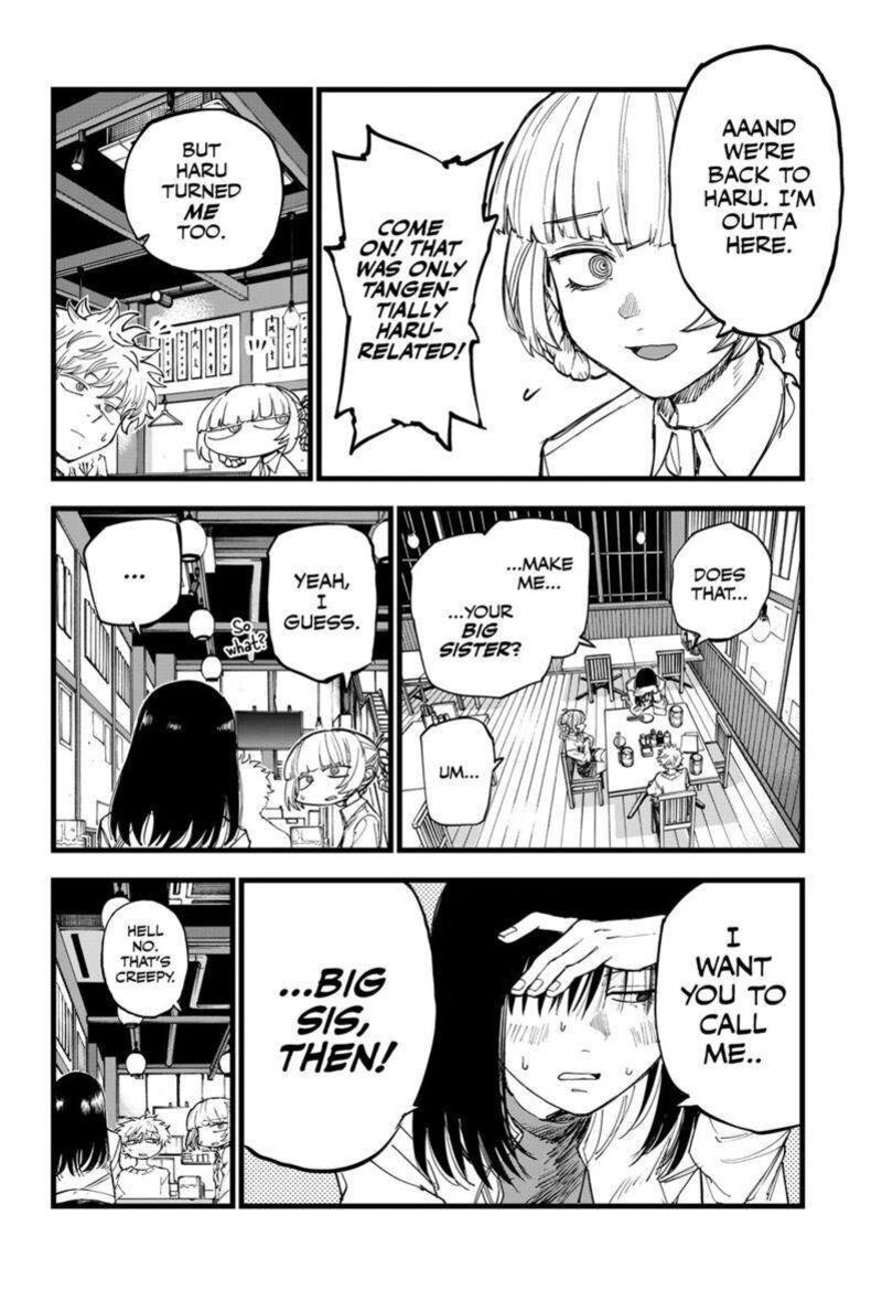 Song Of The Night Walkers Chapter 179 - Page 10