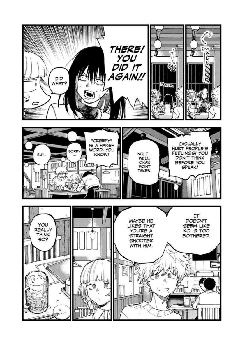 Song Of The Night Walkers Chapter 179 - Page 11