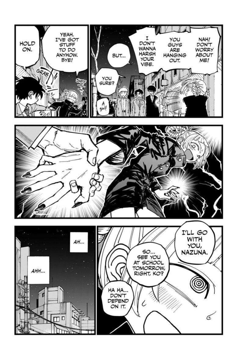 Song Of The Night Walkers Chapter 179 - Page 14