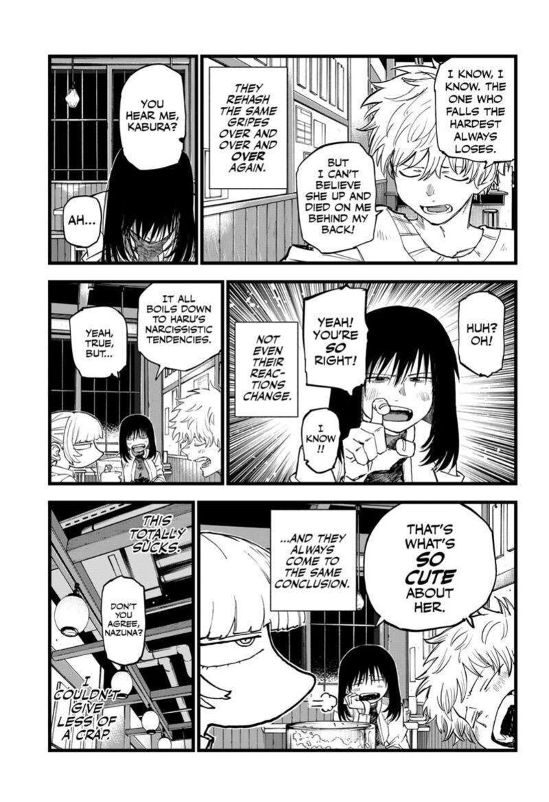 Song Of The Night Walkers Chapter 179 - Page 5