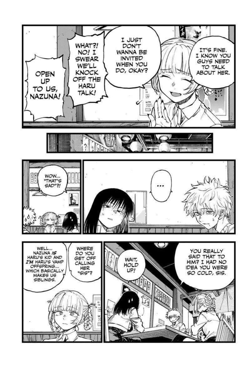 Song Of The Night Walkers Chapter 179 - Page 9